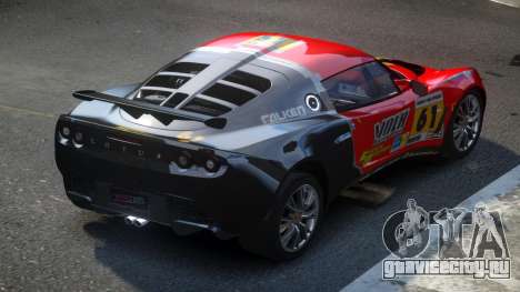 Lotus Exige Drift S6 для GTA 4