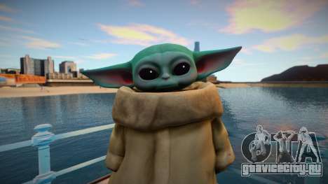 Grogu (Baby Yoda) для GTA San Andreas