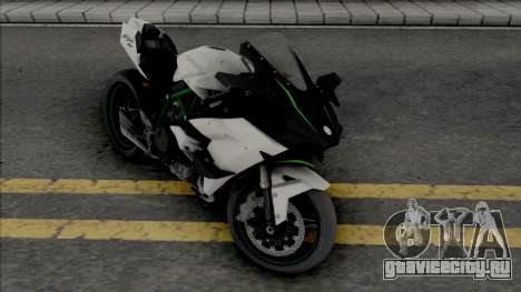 Kawasaki Ninja H2R [Fixed] для GTA San Andreas