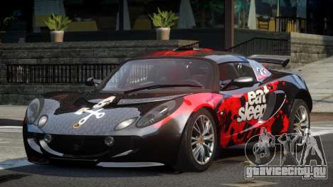 Lotus Exige Drift S1 для GTA 4