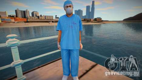 Man Doctor для GTA San Andreas