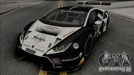 Lamborghini Huracan GT3 [HQ] для GTA San Andreas