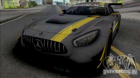 Mercedes-AMG GT3 [HQ] для GTA San Andreas