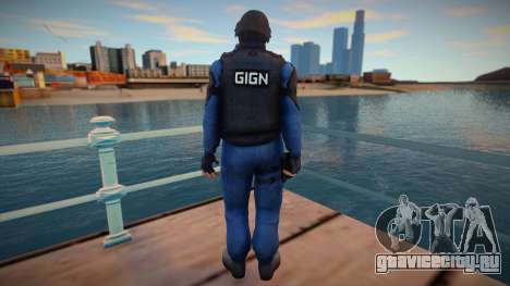 GIGN by EmiKiller для GTA San Andreas