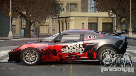 Lotus Exige Drift S1 для GTA 4