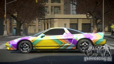 Honda NSX U-Style S4 для GTA 4