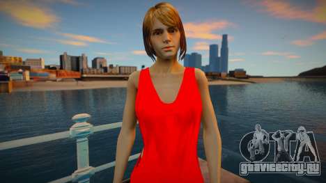 Emma Watson red dress для GTA San Andreas