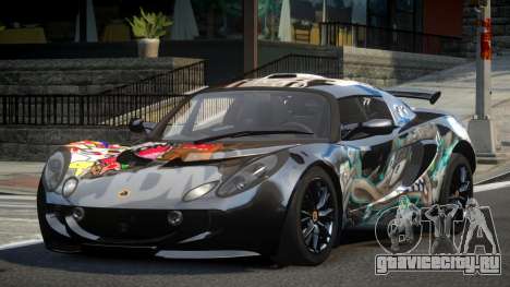 Lotus Exige Drift S5 для GTA 4