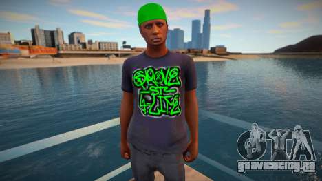 Fam2 в стиле GTA 5 для GTA San Andreas