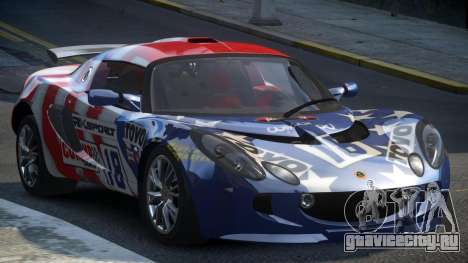 Lotus Exige Drift S8 для GTA 4
