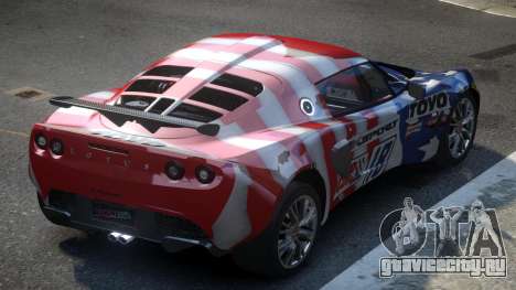 Lotus Exige Drift S8 для GTA 4