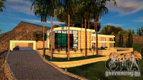 The one huge mansion для GTA San Andreas