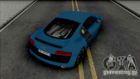 Audi R8 [HQ] для GTA San Andreas