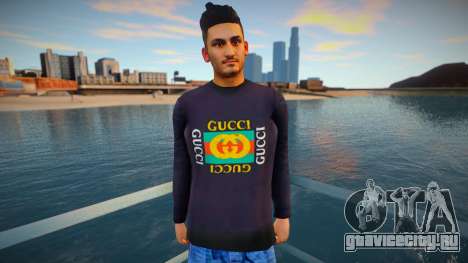 Youth Gucci style для GTA San Andreas