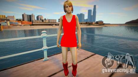 Emma Watson red dress для GTA San Andreas