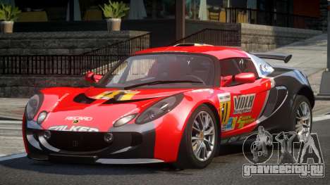 Lotus Exige Drift S6 для GTA 4