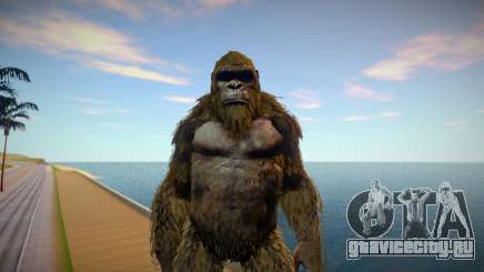 King Kong 2 для GTA San Andreas