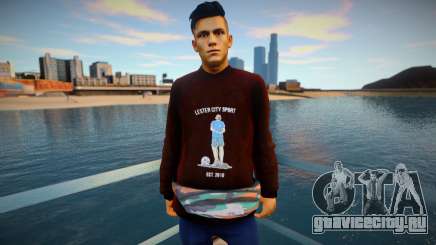 Dybala Skin для GTA San Andreas