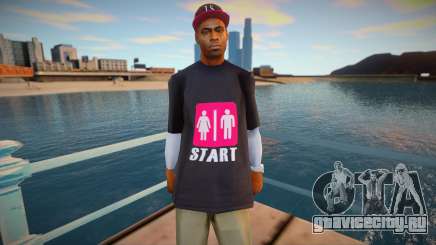 The Price Dont Care для GTA San Andreas