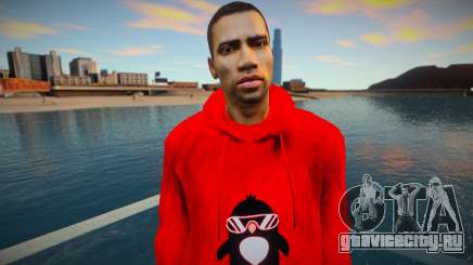Xavi swag для GTA San Andreas