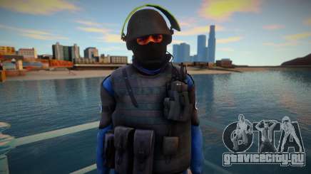 GIGN by EmiKiller для GTA San Andreas