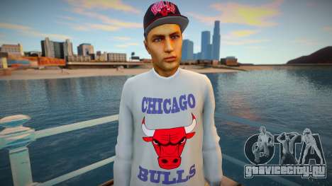 Dude Chicago Bulls style для GTA San Andreas