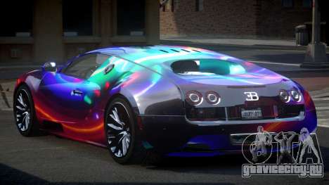 Bugatti Veyron PSI-R S9 для GTA 4
