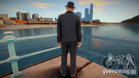 Walter White GTA Online style для GTA San Andreas