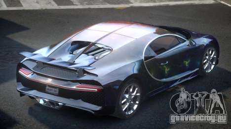 Bugatti Chiron BS-R S7 для GTA 4