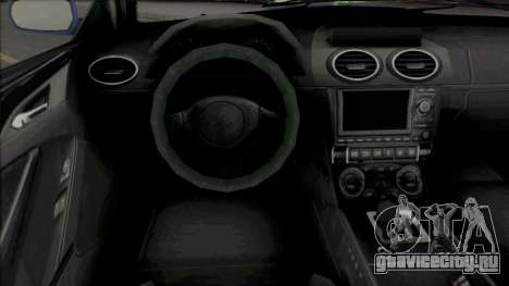 Ocelot F620 (SA Plate) для GTA San Andreas