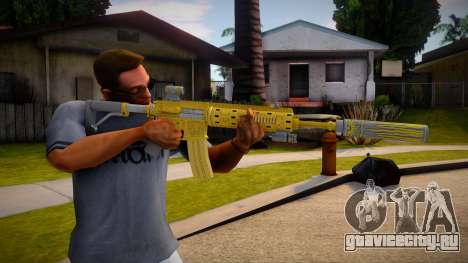 Carabine Rifle Luxe from Grand Theft Auto V для GTA San Andreas