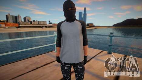 Чувак в вязаной маске из GTA Online для GTA San Andreas