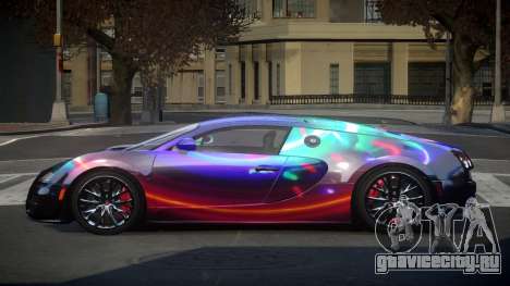 Bugatti Veyron PSI-R S9 для GTA 4
