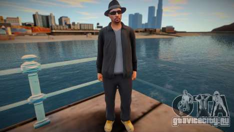 Walter White GTA Online style для GTA San Andreas