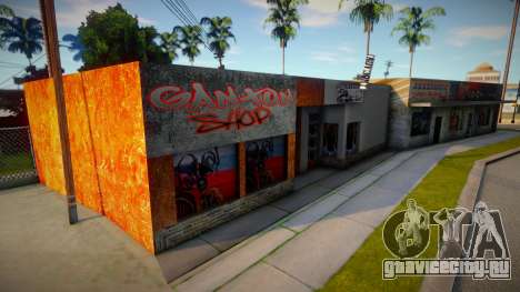 New Binko (Dirty shop) для GTA San Andreas