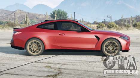 BMW M4 Competition (G82) 2020
