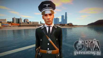 Bully Halloween Skins v1 для GTA San Andreas