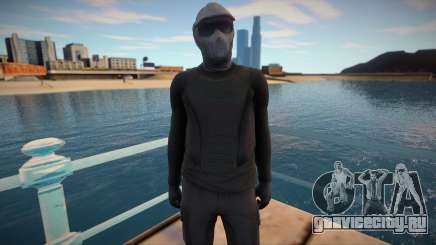 Dude 2 from GTA Online для GTA San Andreas