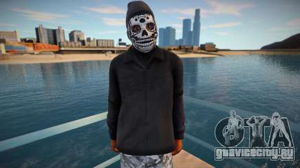 MASK NIGA HD для GTA San Andreas