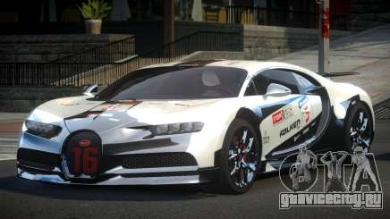 Bugatti Chiron GS Sport S8 для GTA 4