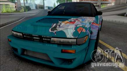 Nissan Silvia S13 Rocket Bunny Alep Garage для GTA San Andreas