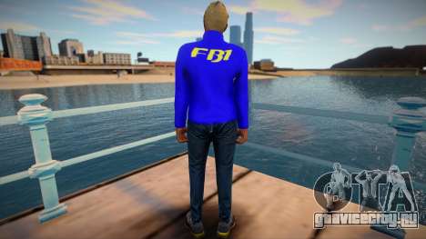 FBI в стиле GTA 5 для GTA San Andreas