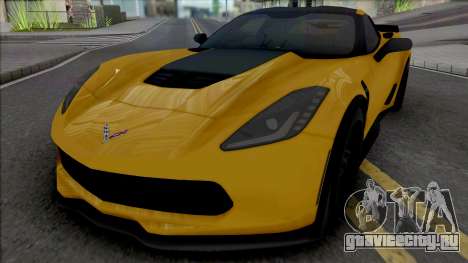 Chevrolet Corvette Z06 (C7) (SA Lights) для GTA San Andreas