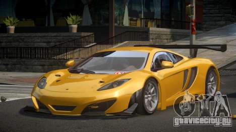 McLaren MP4 GS-R для GTA 4