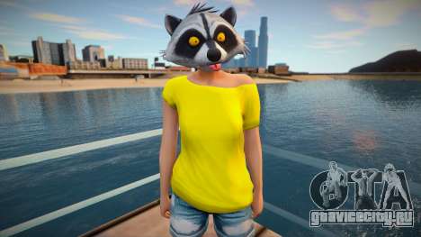 Girl raccoon from GTA Online для GTA San Andreas