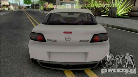Mazda RX-8 (NFS Shift) для GTA San Andreas