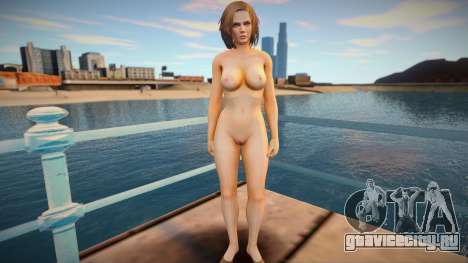 Christie Nude для GTA San Andreas