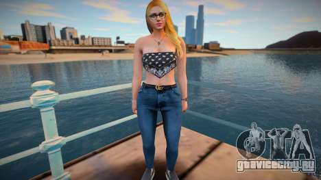 GTA Online Skin Ramdon Female Outher 5 Fashion C для GTA San Andreas