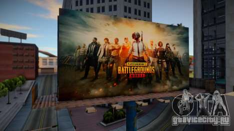 Pubg Mobile Billboard для GTA San Andreas