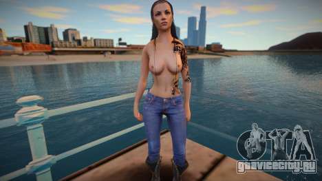 Skyrim Girl Monki Combat 5 Topless для GTA San Andreas